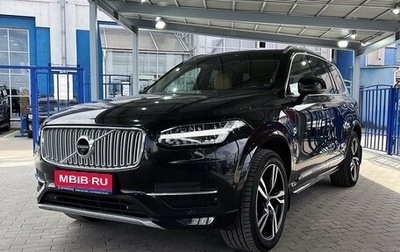 Volvo XC90 II рестайлинг, 2015 год, 3 300 000 рублей, 1 фотография