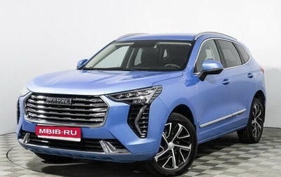 Haval Jolion, 2021 год, 1 575 989 рублей, 1 фотография