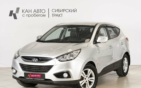 Hyundai ix35 I рестайлинг, 2012 год, 999 000 рублей, 1 фотография