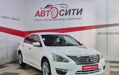Nissan Teana, 2014 год, 1 449 000 рублей, 1 фотография