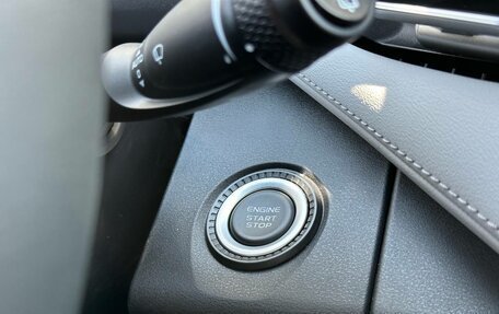 Geely Atlas, 2024 год, 4 017 190 рублей, 12 фотография