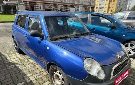 Lifan Smily I (330) рестайлинг, 2011 год, 239 000 рублей, 2 фотография