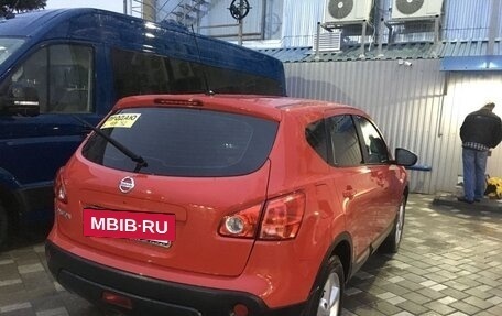 Nissan Qashqai, 2008 год, 950 000 рублей, 7 фотография
