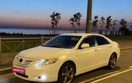 Toyota Camry, 2008 год, 799 000 рублей, 3 фотография