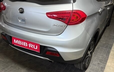 Lifan X50, 2017 год, 800 000 рублей, 3 фотография