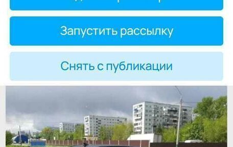 Toyota Camry, 2016 год, 2 250 000 рублей, 2 фотография