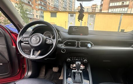 Mazda CX-5 II, 2019 год, 2 650 000 рублей, 4 фотография