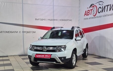Renault Duster I рестайлинг, 2016 год, 1 299 000 рублей, 3 фотография