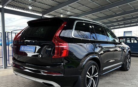 Volvo XC90 II рестайлинг, 2015 год, 3 300 000 рублей, 5 фотография