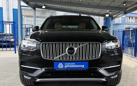 Volvo XC90 II рестайлинг, 2015 год, 3 300 000 рублей, 8 фотография