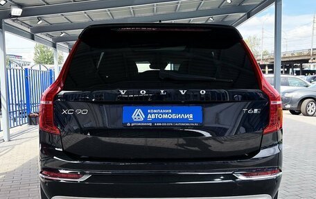 Volvo XC90 II рестайлинг, 2015 год, 3 300 000 рублей, 4 фотография