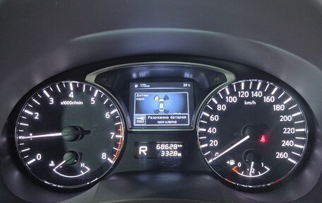 Nissan Teana, 2014 год, 1 449 000 рублей, 10 фотография