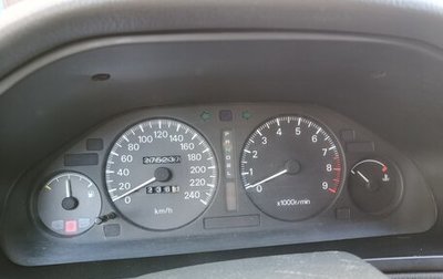 Mitsubishi Galant VIII, 1996 год, 212 000 рублей, 1 фотография