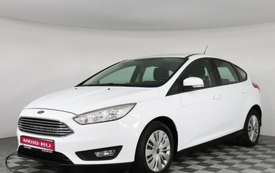 Ford Focus III, 2019 год, 1 299 000 рублей, 1 фотография