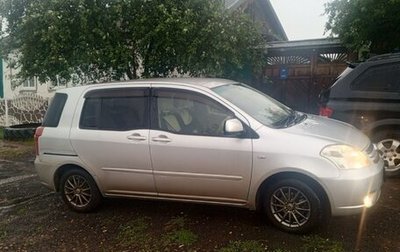 Toyota Raum II, 2008 год, 850 000 рублей, 1 фотография