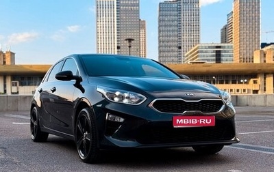 KIA cee'd III, 2019 год, 1 570 000 рублей, 1 фотография