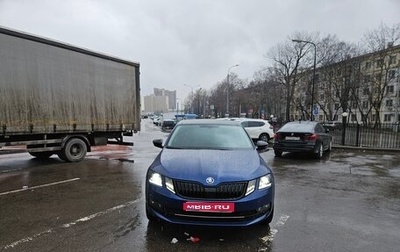 Skoda Octavia, 2019 год, 1 250 000 рублей, 1 фотография