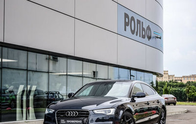 Audi A5, 2015 год, 2 449 000 рублей, 1 фотография