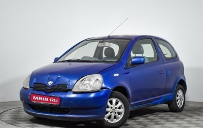 Toyota Vitz, 1999 год, 249 000 рублей, 1 фотография