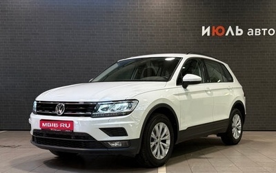 Volkswagen Tiguan II, 2020 год, 2 400 000 рублей, 1 фотография