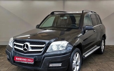 Mercedes-Benz GLK-Класс, 2011 год, 1 259 000 рублей, 1 фотография
