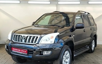 Toyota Land Cruiser Prado 120 рестайлинг, 2006 год, 1 499 000 рублей, 1 фотография