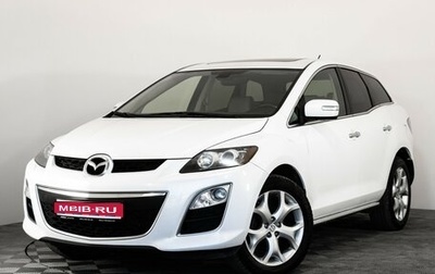 Mazda CX-7 I рестайлинг, 2011 год, 999 000 рублей, 1 фотография