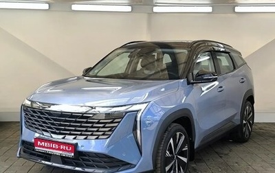 Geely Atlas, 2024 год, 3 200 000 рублей, 1 фотография