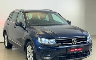 Volkswagen Tiguan II, 2017 год, 1 895 000 рублей, 1 фотография