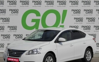 Nissan Sentra, 2014 год, 774 000 рублей, 1 фотография