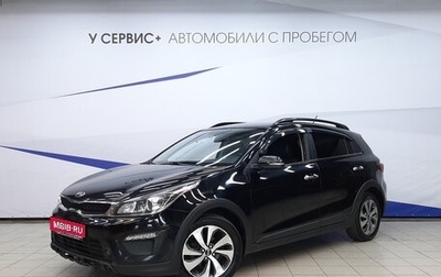 KIA Rio IV, 2017 год, 1 180 000 рублей, 1 фотография