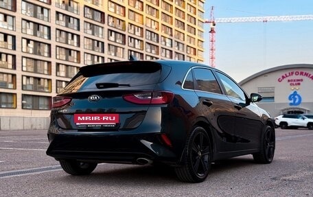 KIA cee'd III, 2019 год, 1 570 000 рублей, 5 фотография