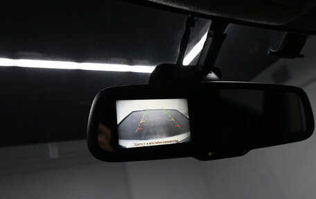 Nissan X-Trail, 2011 год, 1 195 000 рублей, 17 фотография