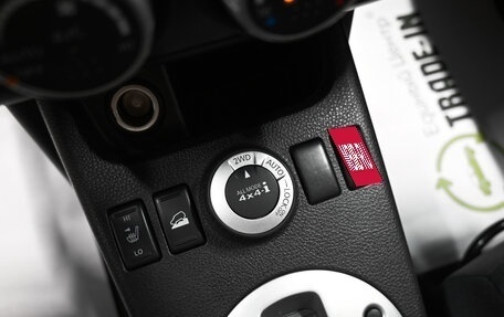 Nissan X-Trail, 2011 год, 1 195 000 рублей, 21 фотография
