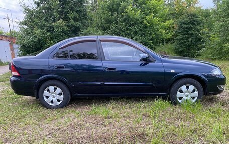Nissan Almera Classic, 2011 год, 795 000 рублей, 3 фотография