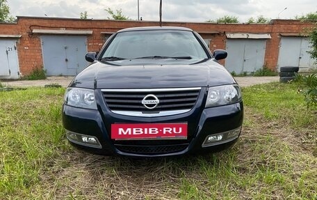 Nissan Almera Classic, 2011 год, 795 000 рублей, 8 фотография