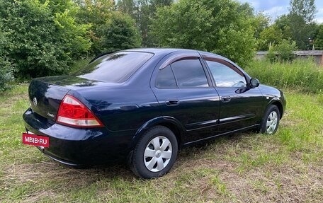 Nissan Almera Classic, 2011 год, 795 000 рублей, 7 фотография
