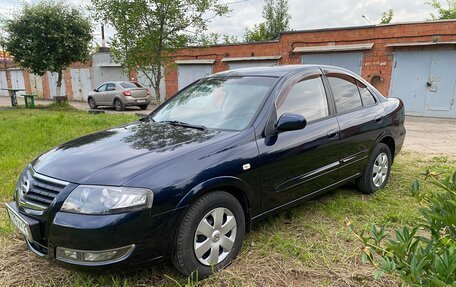 Nissan Almera Classic, 2011 год, 795 000 рублей, 13 фотография