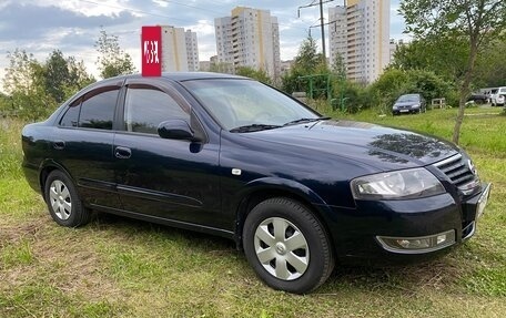 Nissan Almera Classic, 2011 год, 795 000 рублей, 11 фотография