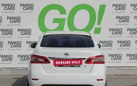 Nissan Sentra, 2014 год, 774 000 рублей, 11 фотография