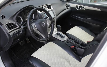 Nissan Sentra, 2014 год, 774 000 рублей, 14 фотография