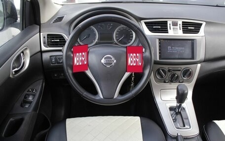Nissan Sentra, 2014 год, 774 000 рублей, 13 фотография