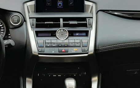 Lexus NX I, 2016 год, 2 340 000 рублей, 15 фотография