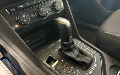 Volkswagen Tiguan II, 2017 год, 1 895 000 рублей, 12 фотография