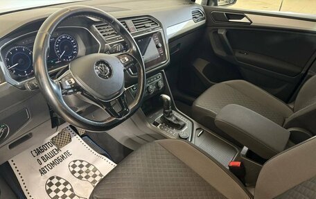 Volkswagen Tiguan II, 2017 год, 1 895 000 рублей, 9 фотография