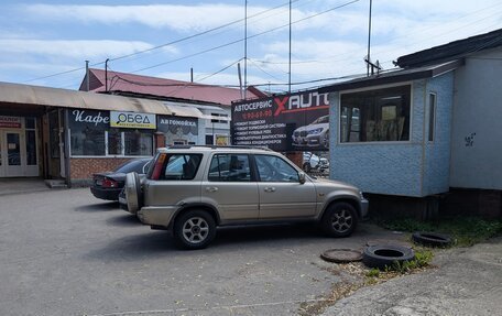 Honda CR-V IV, 1999 год, 470 000 рублей, 2 фотография