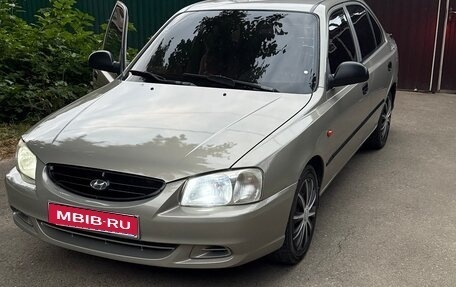 Hyundai Accent II, 2009 год, 465 000 рублей, 1 фотография