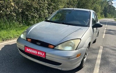 Ford Focus IV, 2002 год, 239 000 рублей, 1 фотография