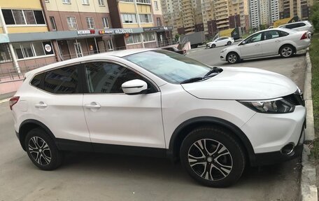Nissan Qashqai, 2016 год, 1 950 000 рублей, 3 фотография