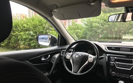 Nissan Qashqai, 2016 год, 1 950 000 рублей, 8 фотография